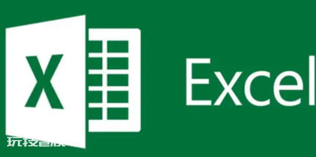 excel中将名字中的姓替换为星号-图片1